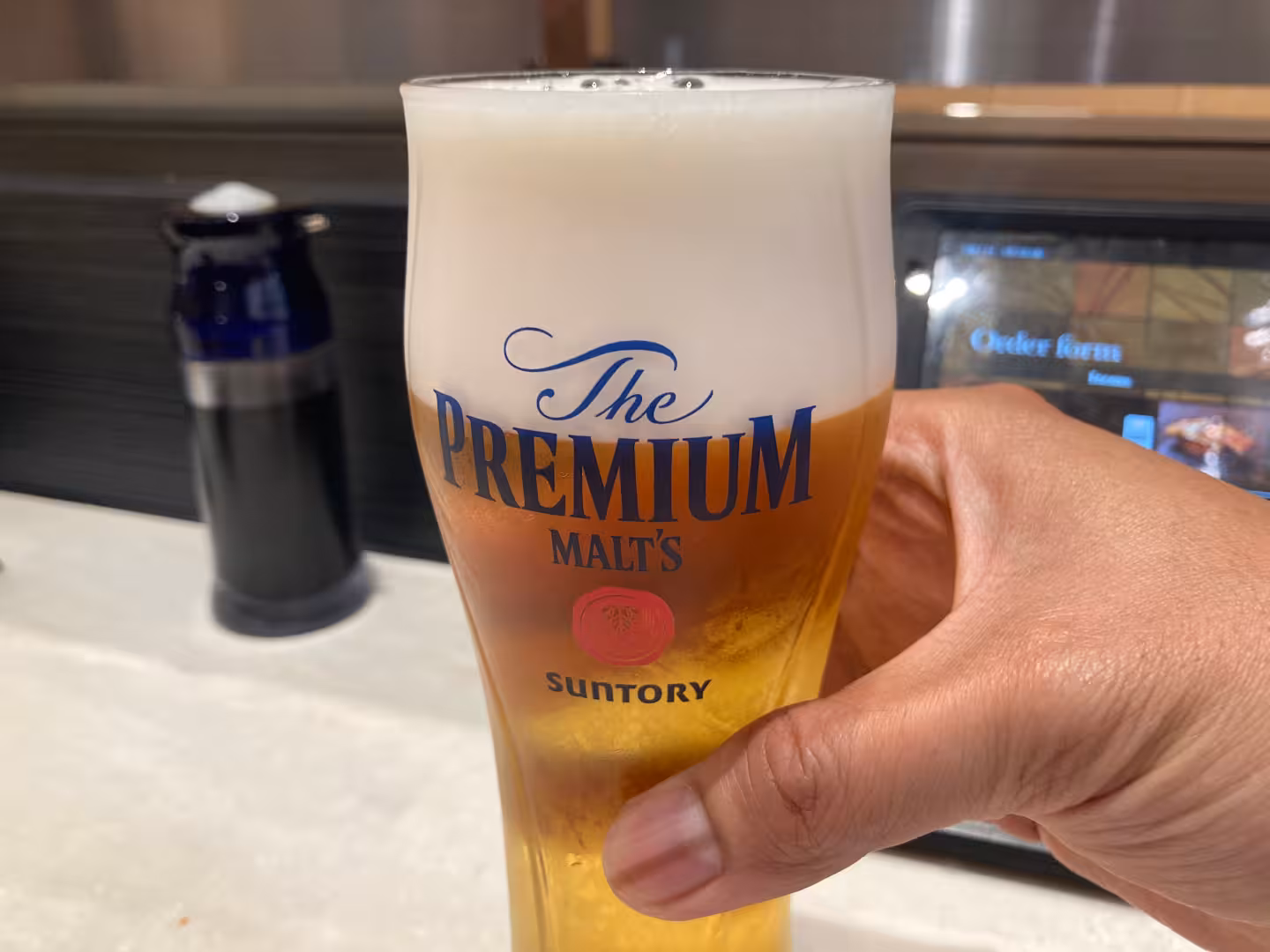 Suntory